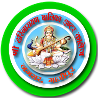 SRI HARINARAYAN BALIKA INTER COLLEGE